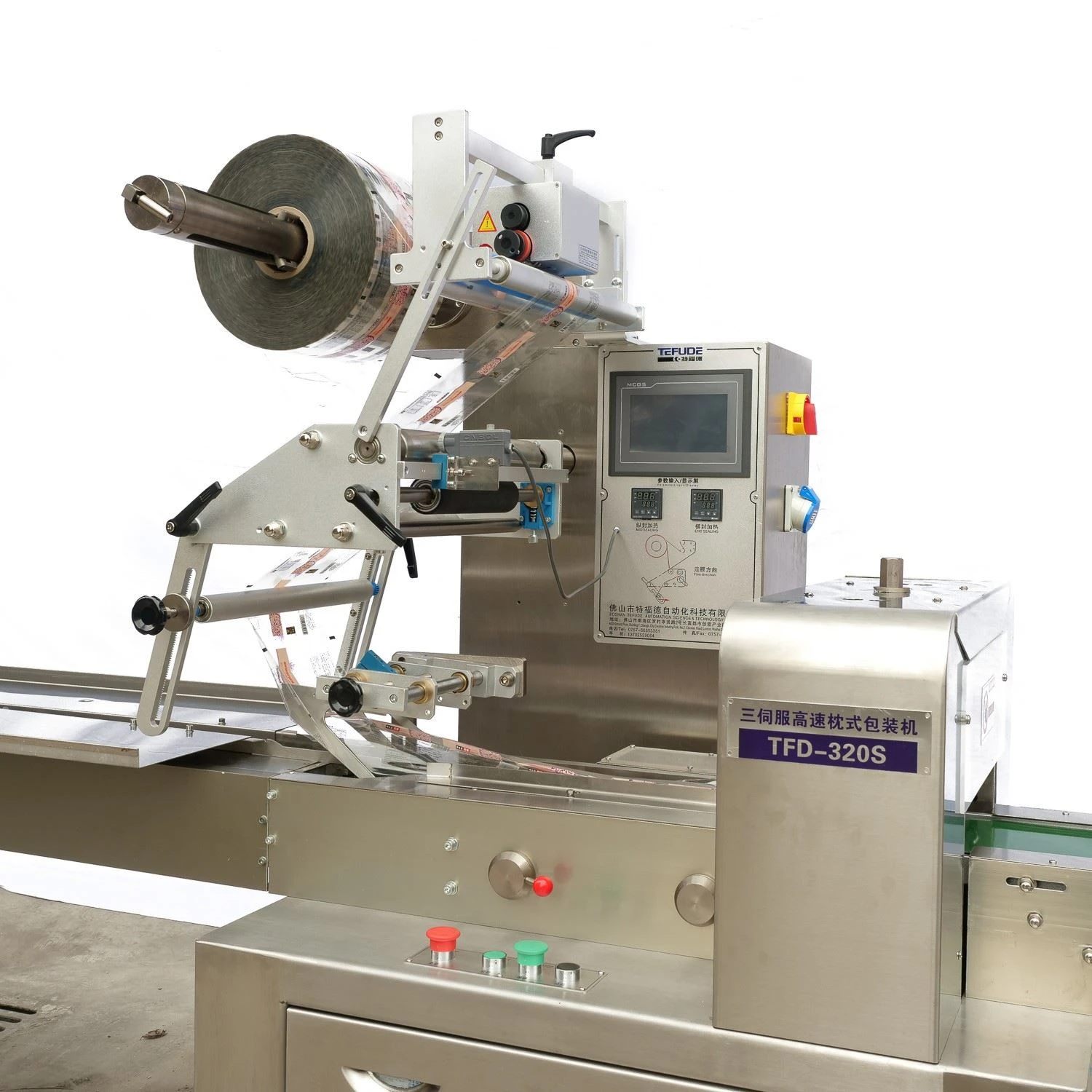 three servo flow wrapping machine bakery flow wrap machine packaging machinery for food wholesale price factory new promotion three servo flow wrapping machine bakery flow wrap machine packaging machinery for food wholesale price factory new promotion