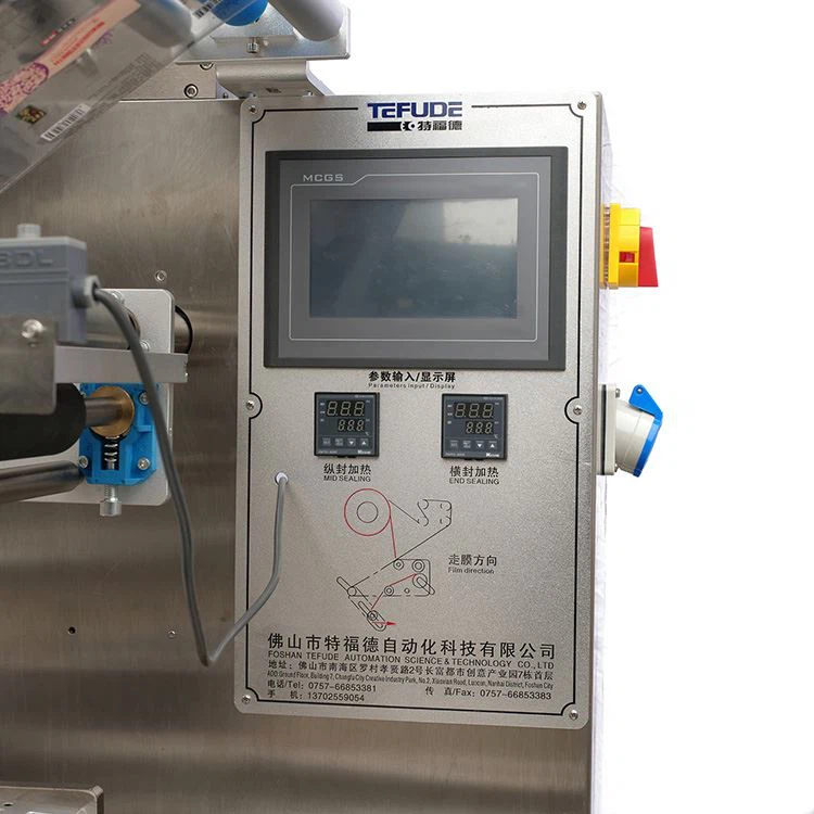 biscuit flow wrap packaging machine packaging machines for small business packaging machinery for sale from China Manufacturer