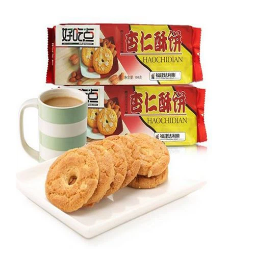 Horizontal Biscuit Flow Wrap Packaging Machine Custom Made Packaging Machines Factory Price Wholesale