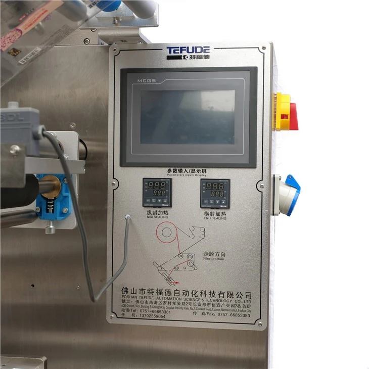 Horizontal Flow Wrap Machine